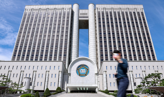 서울 서초구 서울중앙지방법원의 모습. 뉴스1