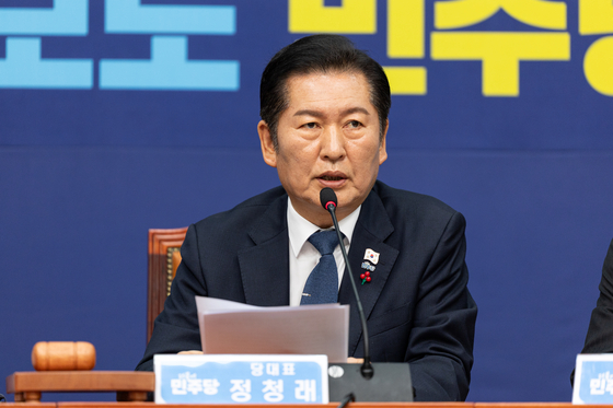 정청래 더불어민주당 대표가 8일 서울 여의도 국회에서 열린 최고위원회의에서 모두발언하고 있다.뉴스1