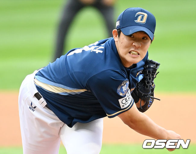 [OSEN=인천, 조은정 기자]