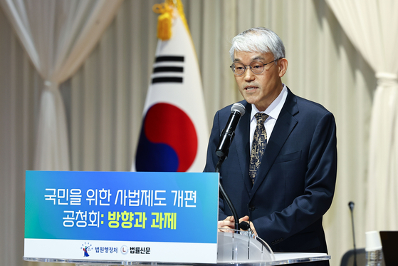 천대엽 법원행정처장이 9일 서울법원종합청사에서 열린 '국민을 위한 사법제도 개편 과제 공청회'에서 개회사를 하고 있다. 김종호 기자