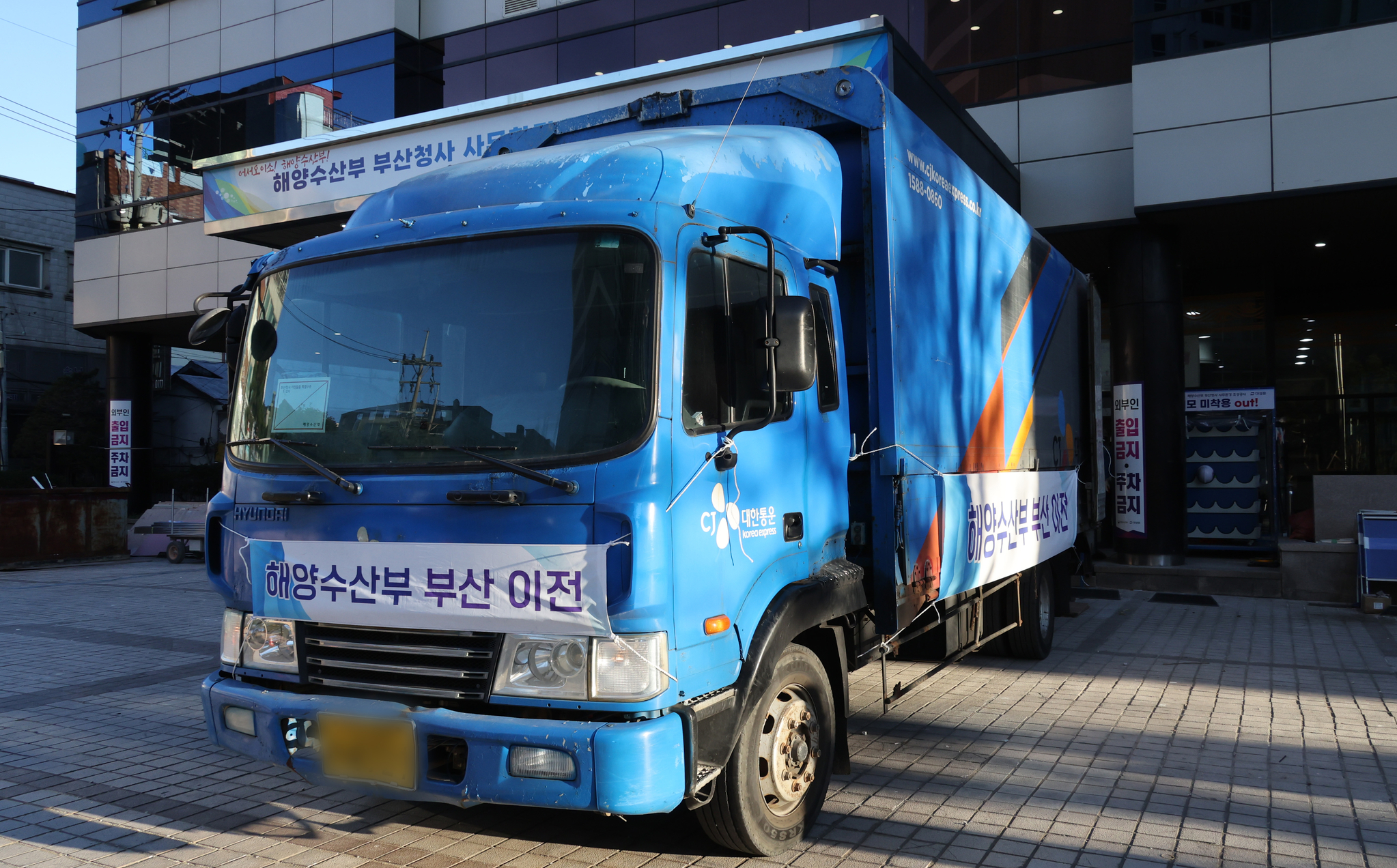 송봉근 객원기자