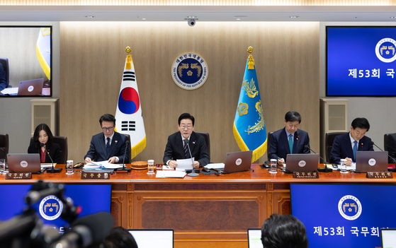 이재명 대통령이 9일 서울 용산 대통령실 청사에서 열린 국무회의에서 발언하고 있다. 대통령실 제공