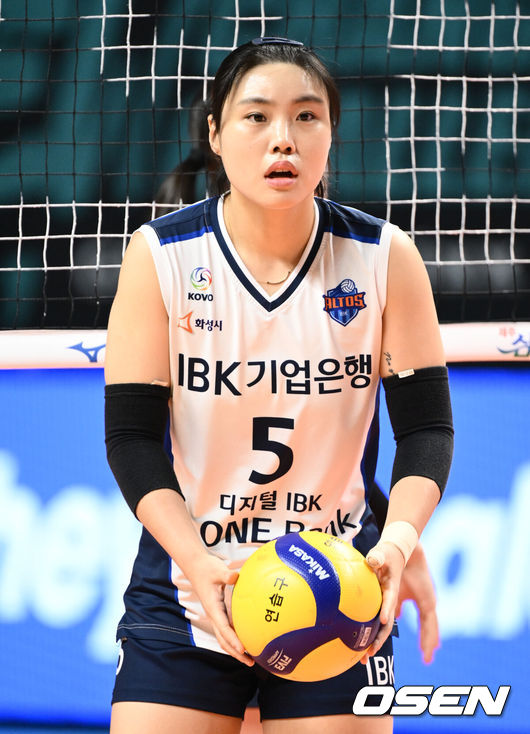 IBK기업은행 알토스 김하경. /OSEN DB