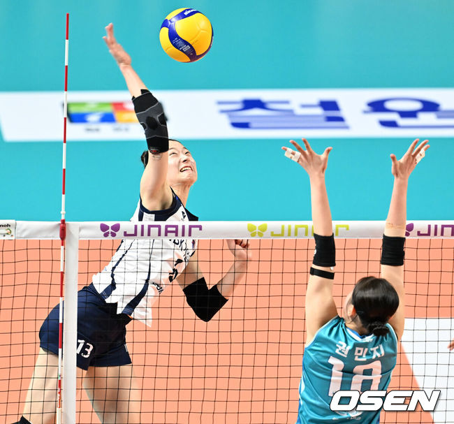 IBK기업은행 알토스 최정민. /OSEN DB