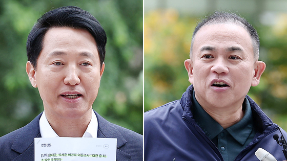 오세훈 서울시장(왼쪽)과 '정치 브로커' 명태균씨. 뉴스1