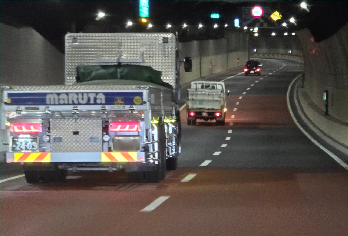 일본 도쿄의 야마테터널 내부 모습. 도쿄=강갑생 기자 