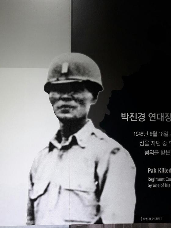 고(故) 박진경 대령. 사진 제주4·3연구소