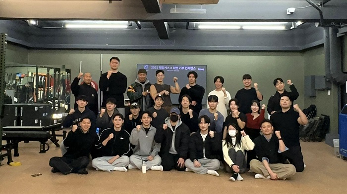 (사진 제공=웰링커스)