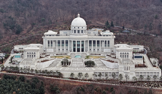 10일 경기 가평군 설악면에 위치한 통일교 천정궁. 뉴스1