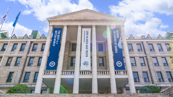 서울 성동구 왕십리 한양대 서울캠퍼스. 중앙포토