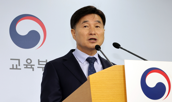 오승걸 한국교육과정평가원장. 뉴시스