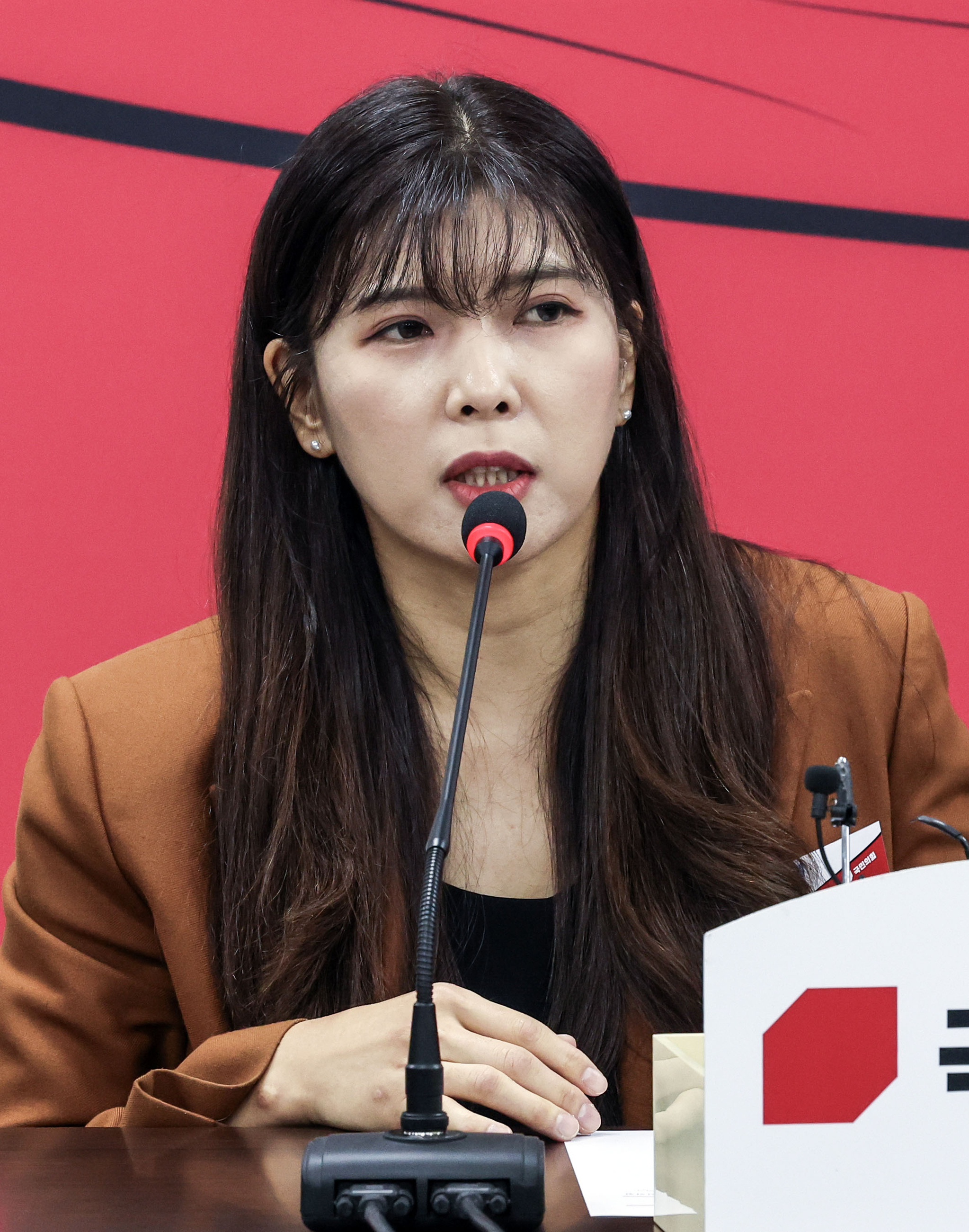 이소희 국민의힘 의원. 중앙포토