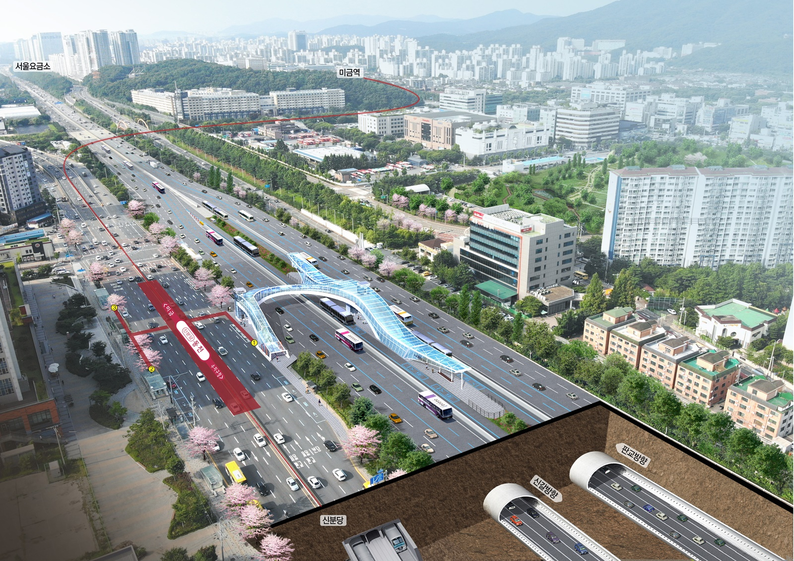 경부고속도로 기흥IC~양재IC 구간의 지하도로 조감도. 자료 한국도로공사