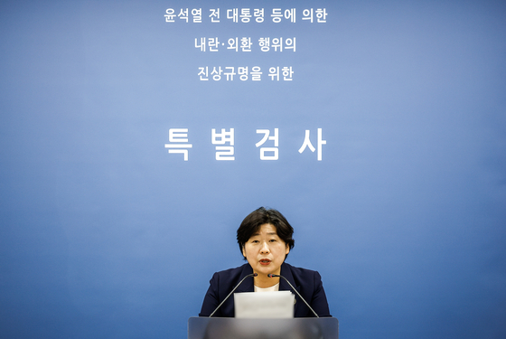 박지영 내란특검 특검보가 지난 7일 서울고등검찰청에서 브리핑을 하고 있다. 뉴시스