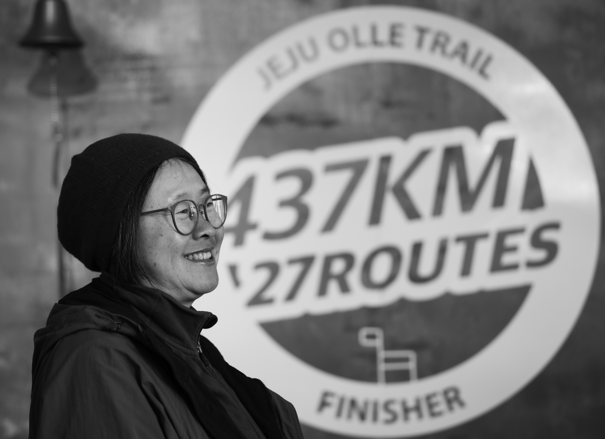 권혁재의 사람사진/ 안은주 제주올레 대표