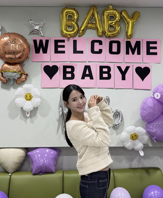 사진 남보라 인스타그램 캡처