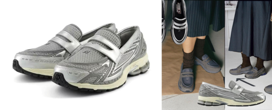 뉴발란스 스노퍼. [사진 각 기업]