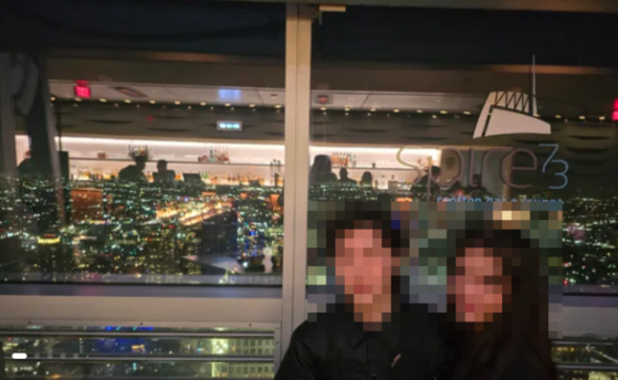 미국 이민국에 구금된 한국인 이민자 황씨와 아내 셀레나 디아즈. 사진 고펀드미