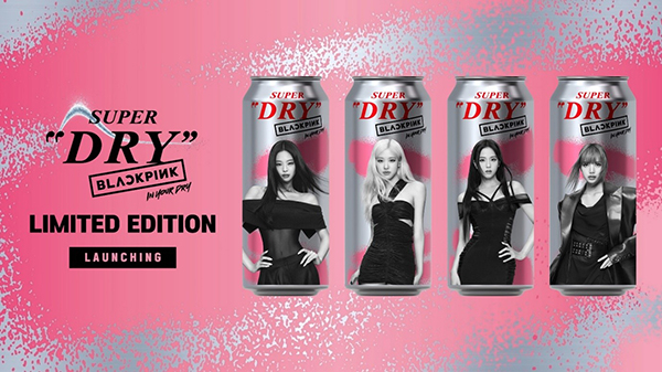 (사진 제공=(주)롯데아사히주류)