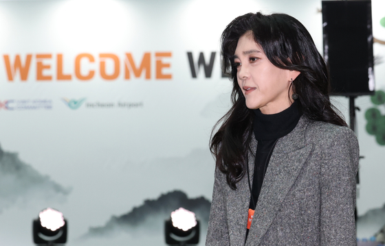 이부진 호텔신라 사장. 뉴스1