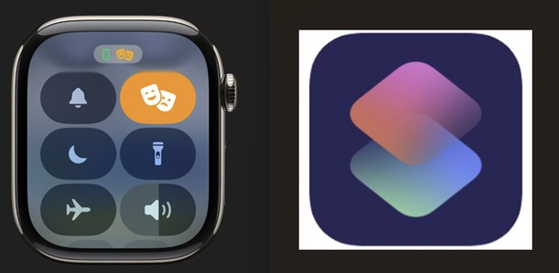 (왼쪽) 애플워치의 '극장 모드'. 가면 모양 이모티콘을 누르면 된다. (오른쪽) 아이폰에서는 '단축어' 앱을 누른 뒤 극장 관람용 음향/소리 등을 설정해둘 수 있다.