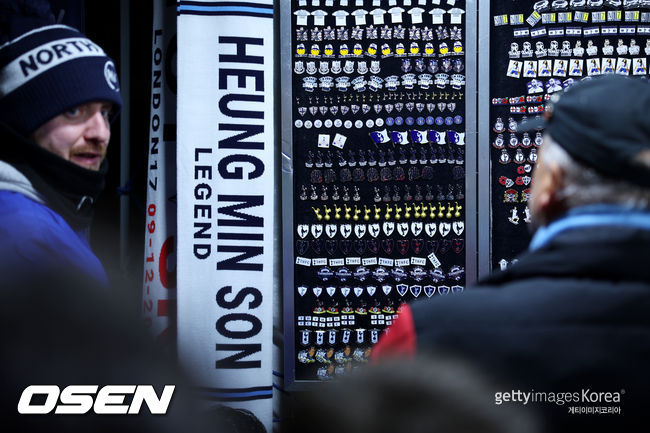 [사진] ⓒGettyimages(무단전재 및 재배포 금지)