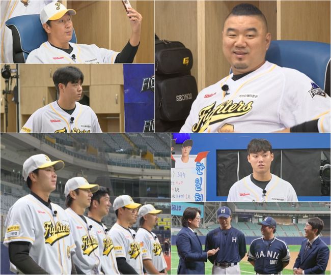 스튜디오 C1 제공