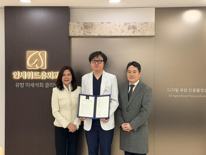 (사진 제공=홀로직 코리아)