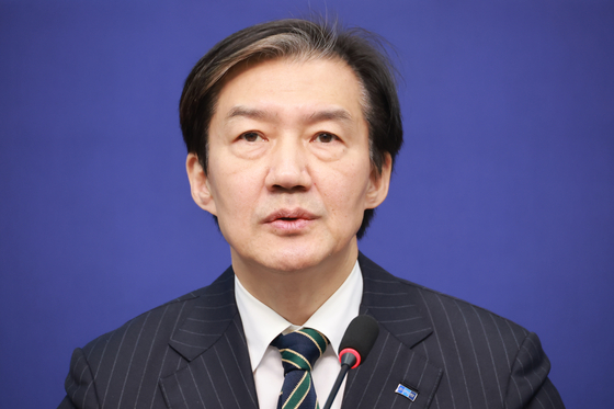 조국혁신당 조국 대표가 11일 국회에서 열린 최고위원회의에 참석해 발언하고 있다.연합뉴스