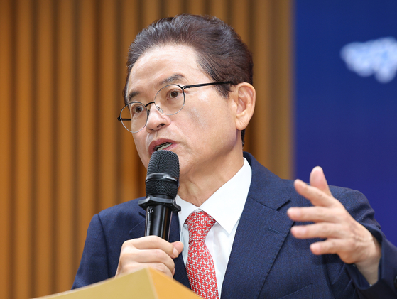 지난달 19일 경북 안동시 경북도청 다목적홀에서 열린 '포스트 APEC 추진 전략 보고회'에서 이철우 경북도지사가 발표하고 있다. 사진 경북도