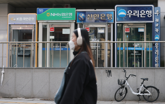 서울 시내 한 시중 은행 ATM 모습. 연합뉴스