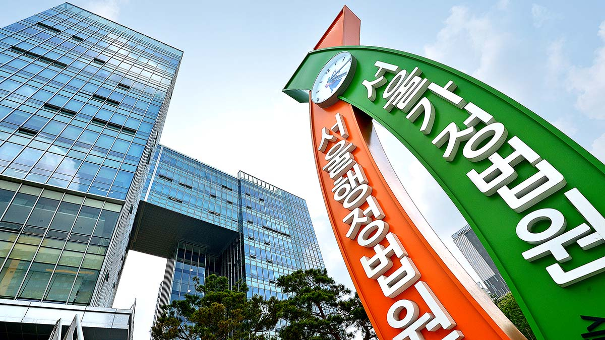 서울 서초구 양재동 서울행정법원. 뉴스1