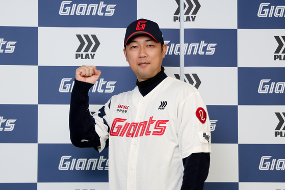 롯데 투수 총괄을 맡은 카네무라 사토루. NPB 한신에서의 지도자 경험이 풍부한 육성 전문가다. 사진 롯데 자이언츠