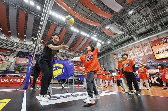 OK저축은행 읏맨 제공