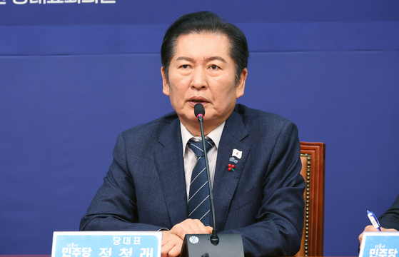 정청래 더불어민주당 대표가 15일 국회에서 열린 제4차 중앙위원회의에서 발언하고 있다. 임현동 기자