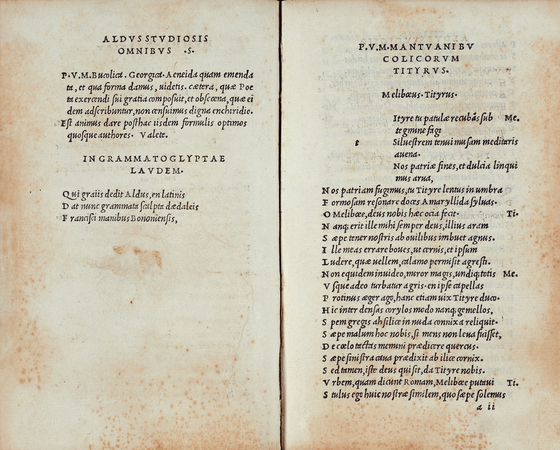 이탤릭체와 옥타보 판형이 전면 도입된 『베르길리우스 전집』 ⓒ국립세계문자박물관