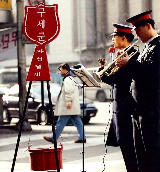 1908년 국내에서 선교를 시작한 한국 구세군은 민족의 고난과 함께하면서 낮은 곳을 돌보는 사랑의 손길을 펼치고 있다.