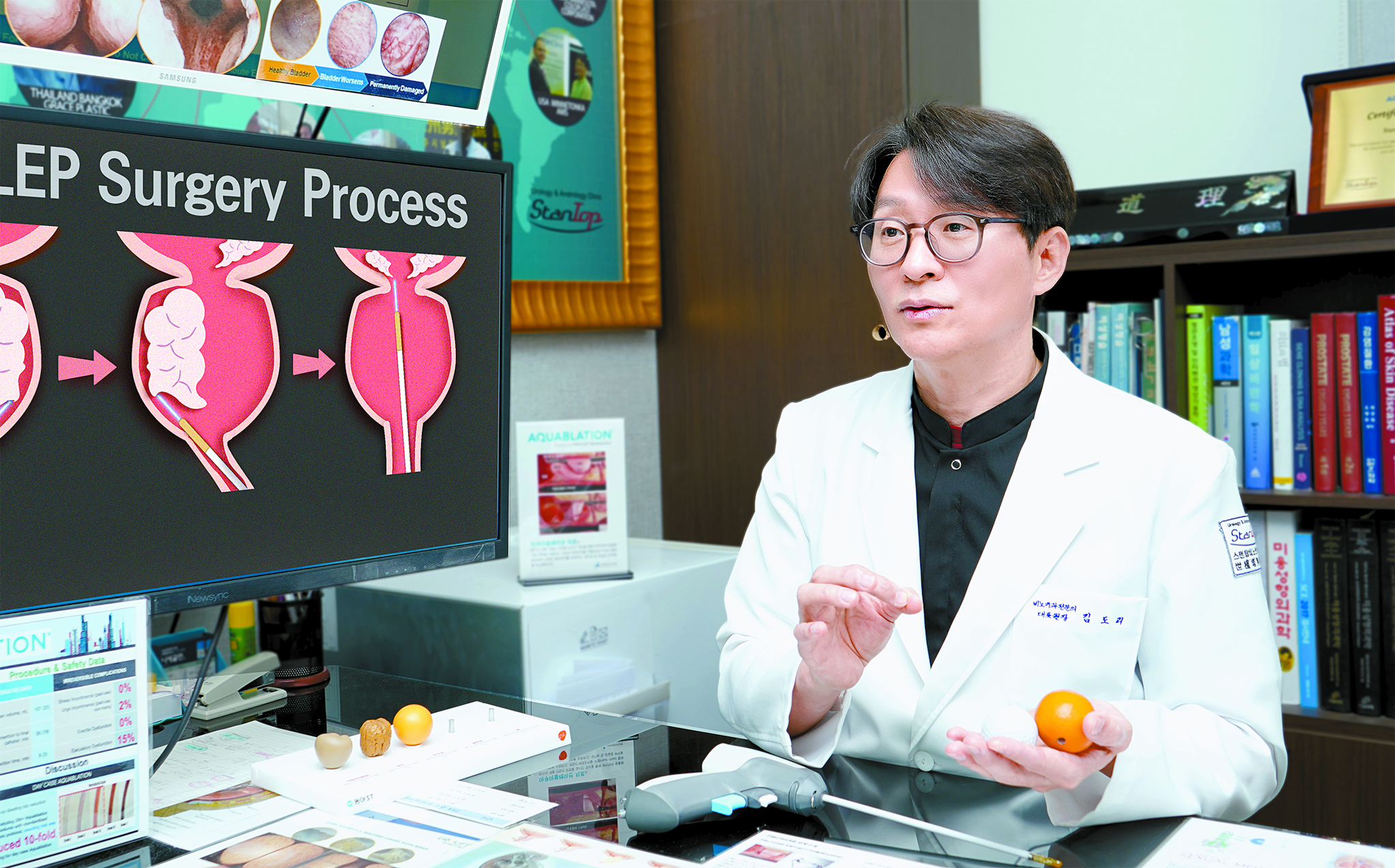 스탠탑비뇨의학과의원 김도리 대표원장은 “배뇨 관련 이상 증상이 있을 땐 정밀 검사를 통해 원인을 파악해야 한다”고 말했다.