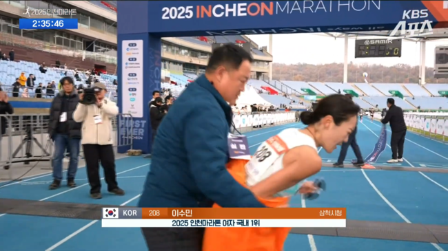 삼척시는 15일 “최근 불거진 육상팀 선수 인권침해 사안과 관련해 체육계 인권침해 사전예방과 근절에 더욱 힘쓰겠다”고 밝혔다. /중계화면