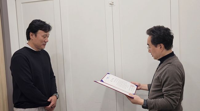 대구광역시의사회 제공