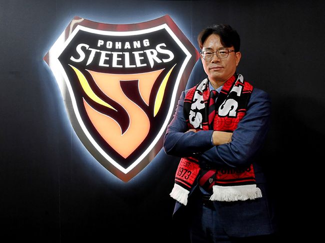 [사진] 포항 스틸러스 제공