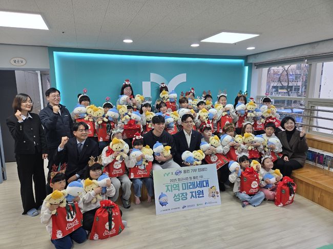 삼성 라이온즈 제공