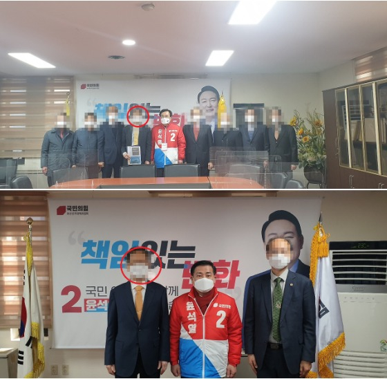 현 통일교 부산울산회장 A씨는 20대 대선을 앞둔 2022년 3월 6일엔 당시 국민의힘 부산시당위원장인 백종헌 의원(아래 사진)을, 3월 7일엔 부산선대위 총괄공동위원장 서병수 전 의원(위 사진)을 만났다. 이와 관련 통일교 내부 문건에는 “한·일 해저터널 정책을 제안과 함께 후원금을 지급했고, 이들이 받아들였다”는 취지로 적시됐다. 사진 독자 제공