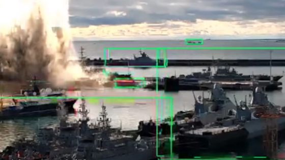 사진 우크라이나 보안국(SBU) 페이스북 캡처 