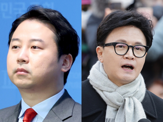 장예찬 국민의힘 여의도연구원 부원장과 한동훈 전 국민의힘 대표. 사진 연합뉴스