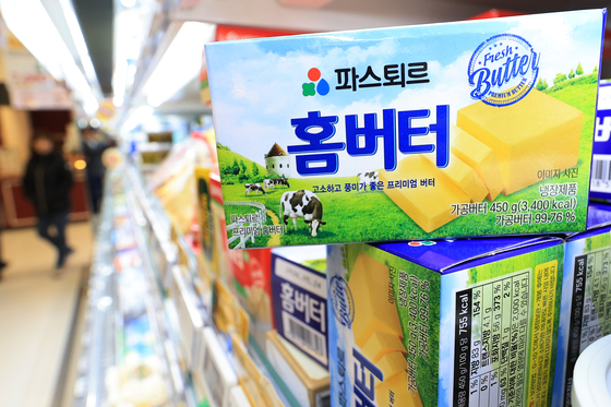 정부가 각 부처에 차관급 물가안정책임관을 두기 위해 대상 품목 등을 검토하고 있다. 사진은 12일 서울 시내의 한 마트에 버터가 진열된 모습. 뉴스1