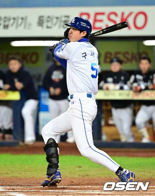 삼성 라이온즈 구자욱. /OSEN DB