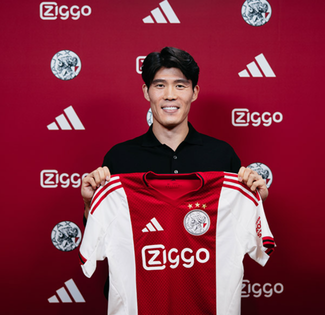 [사진] AFC 아약스 공식 홈페이지