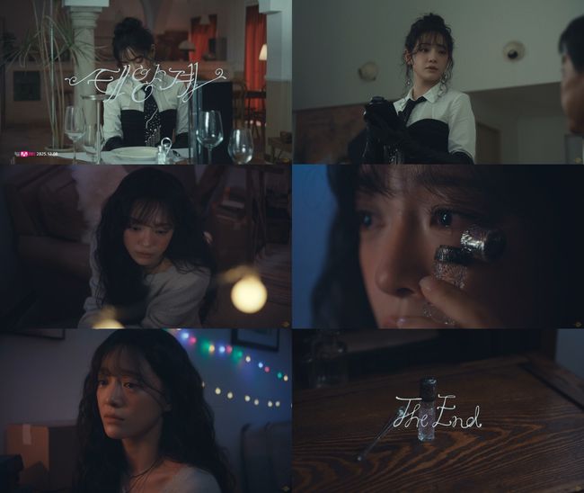 뮤직비디오 캡처