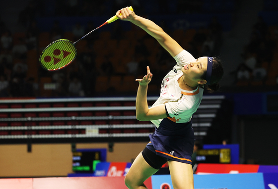 세계배드민턴연맹 올해의 여자선수상을 수상한 안세영은 시즌 왕중왕전 우승에 도전한다. [연합뉴스]